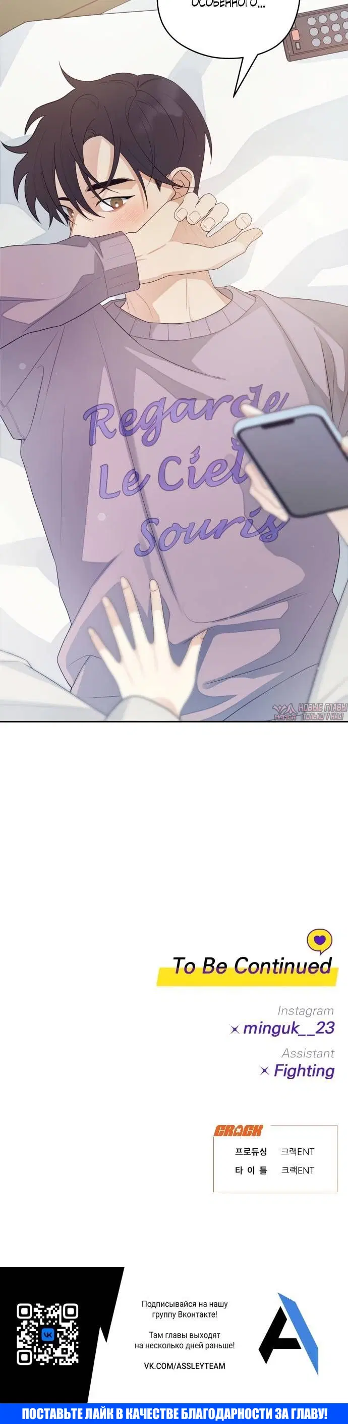 Page 5.001