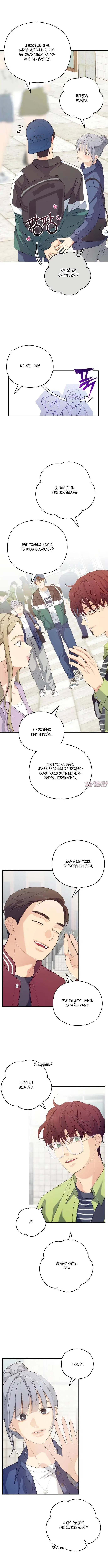 Page 5.001