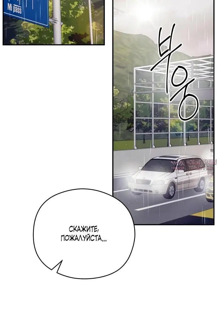 Page 5.002