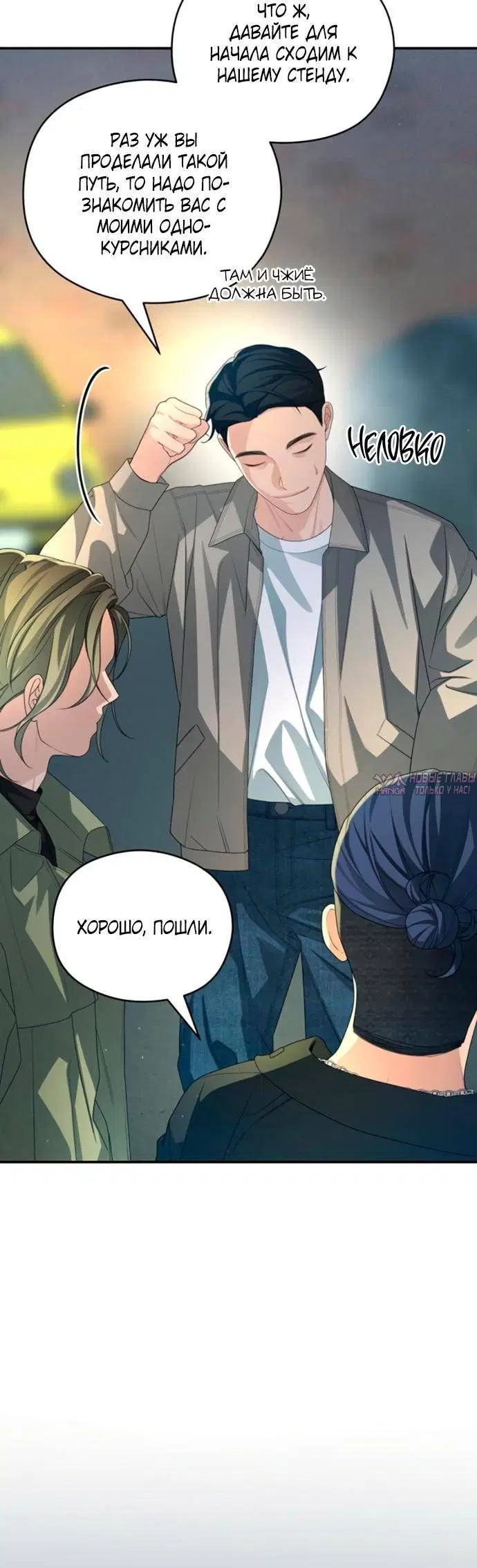 Page 5.001
