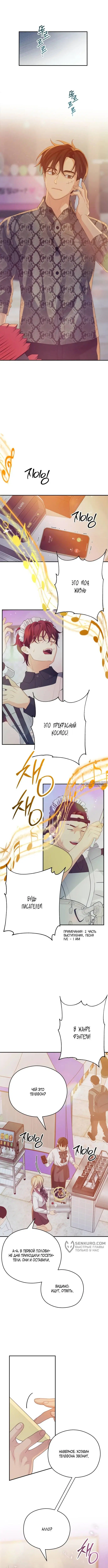 Page 5.000