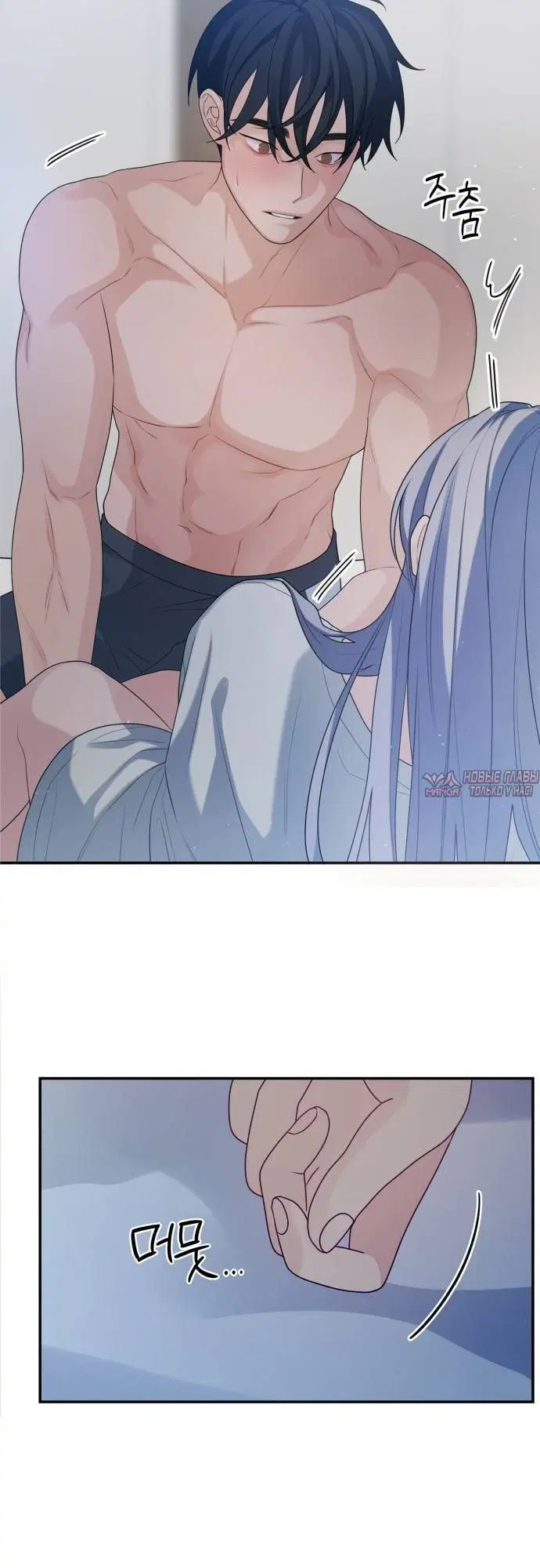 Page 5.002