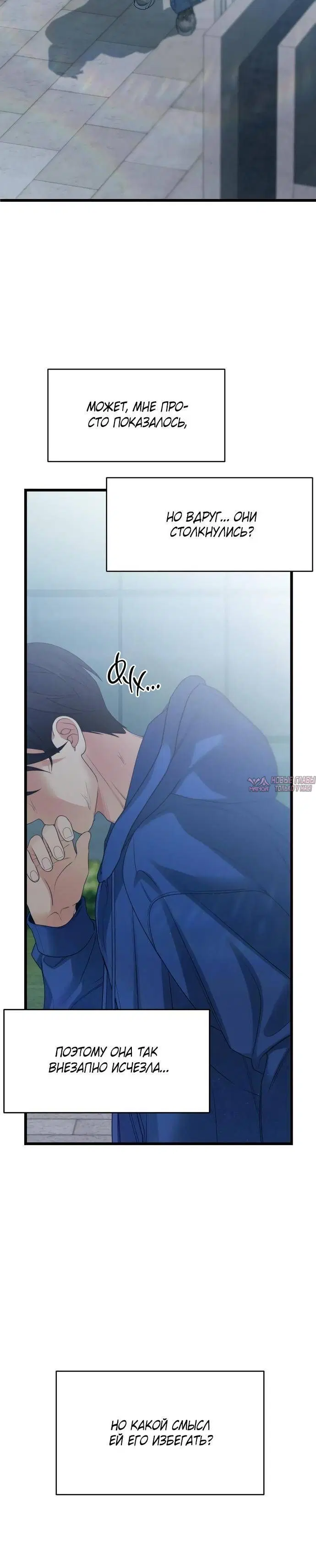 Page 5.001