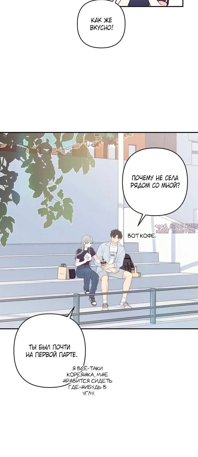 Page 6.001