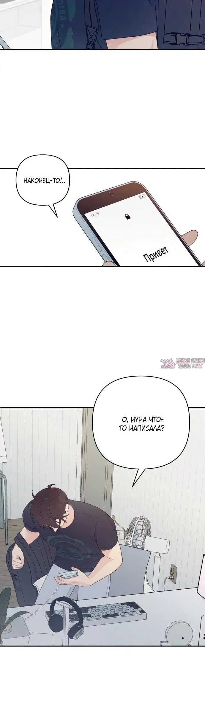 Page 6.001