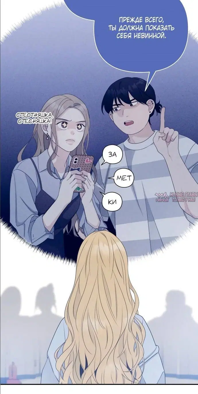Page 6.001