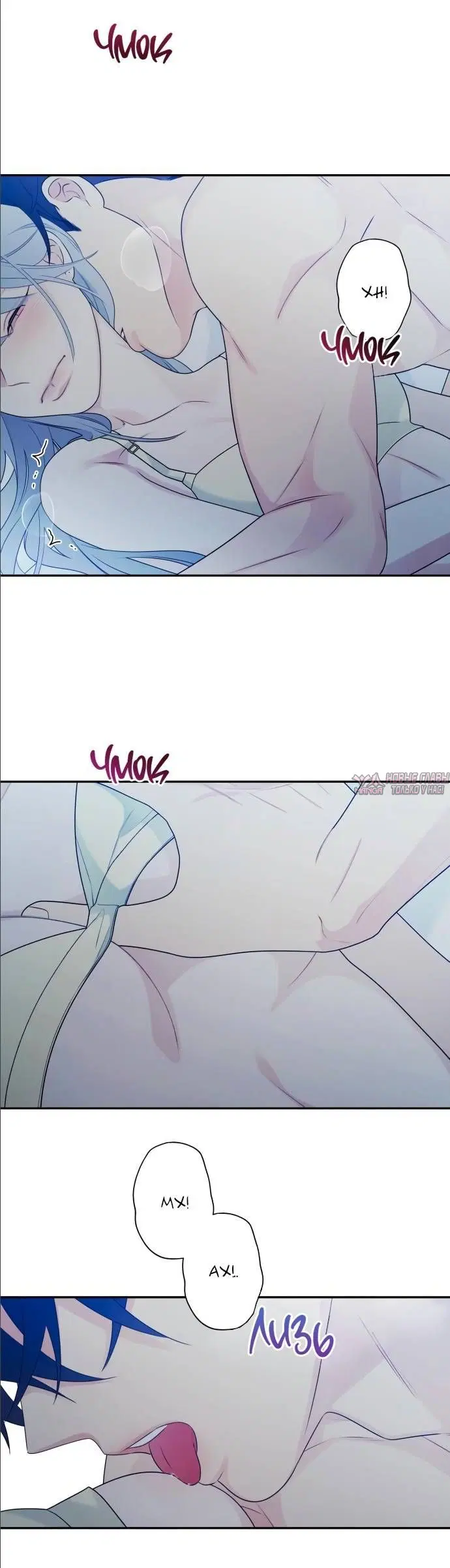 Page 6.001