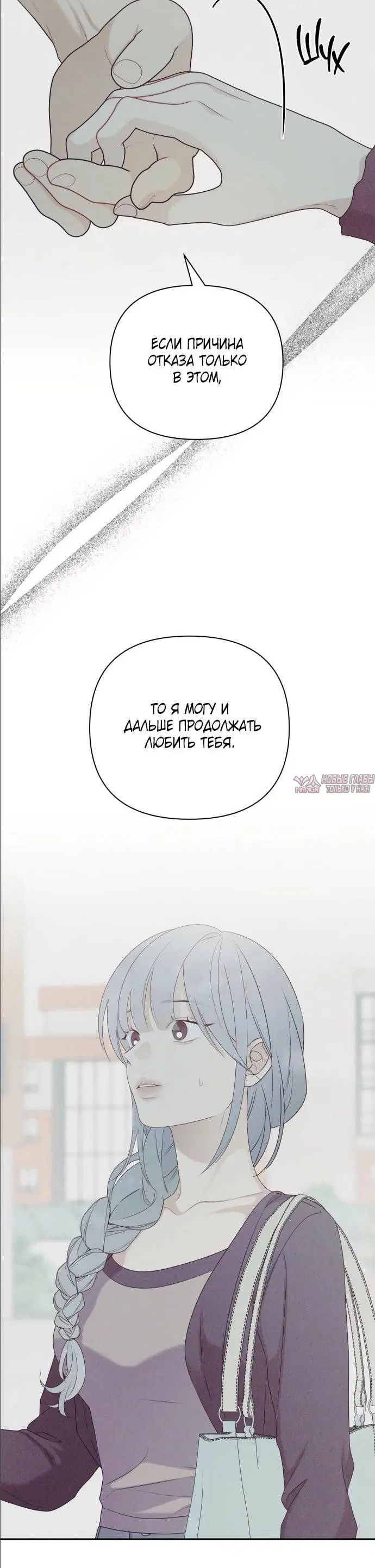 Page 6.001