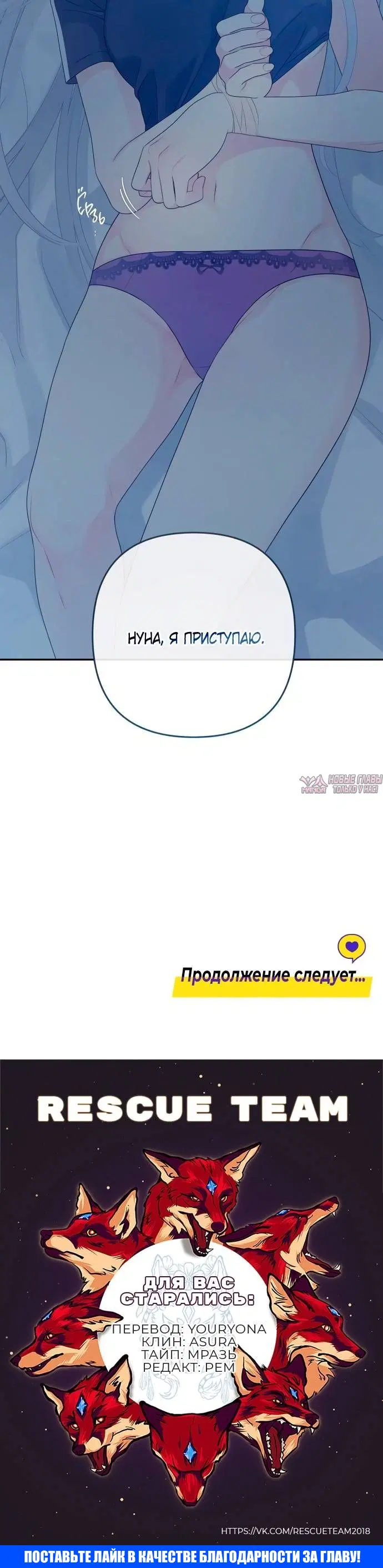 Page 7.001