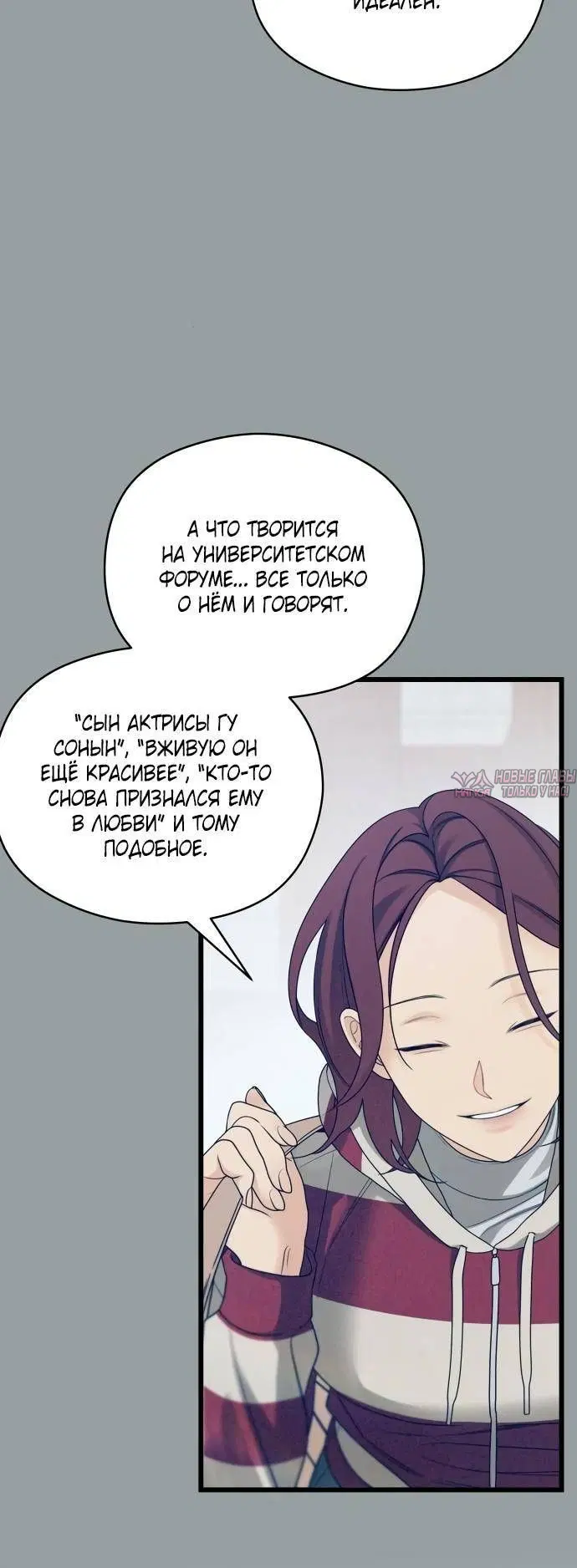 Page 7.001