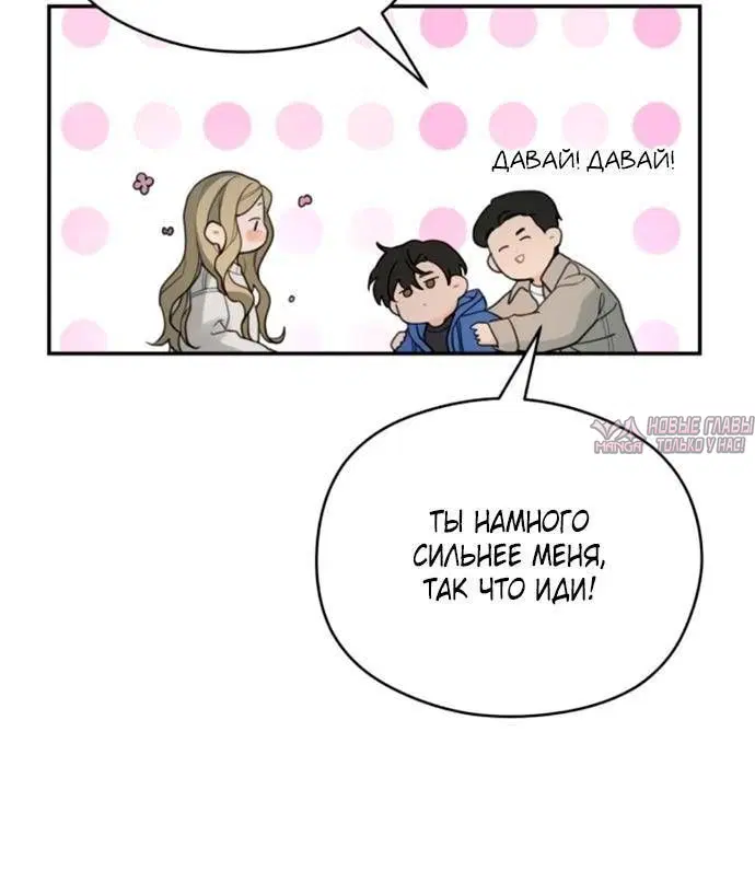 Page 8.001