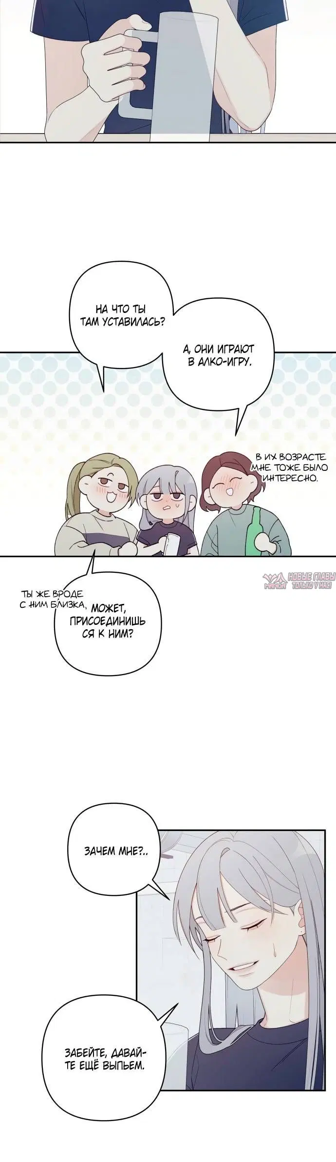 Page 9.001