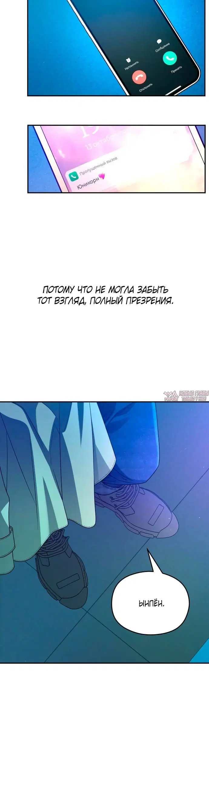 Page 9.001