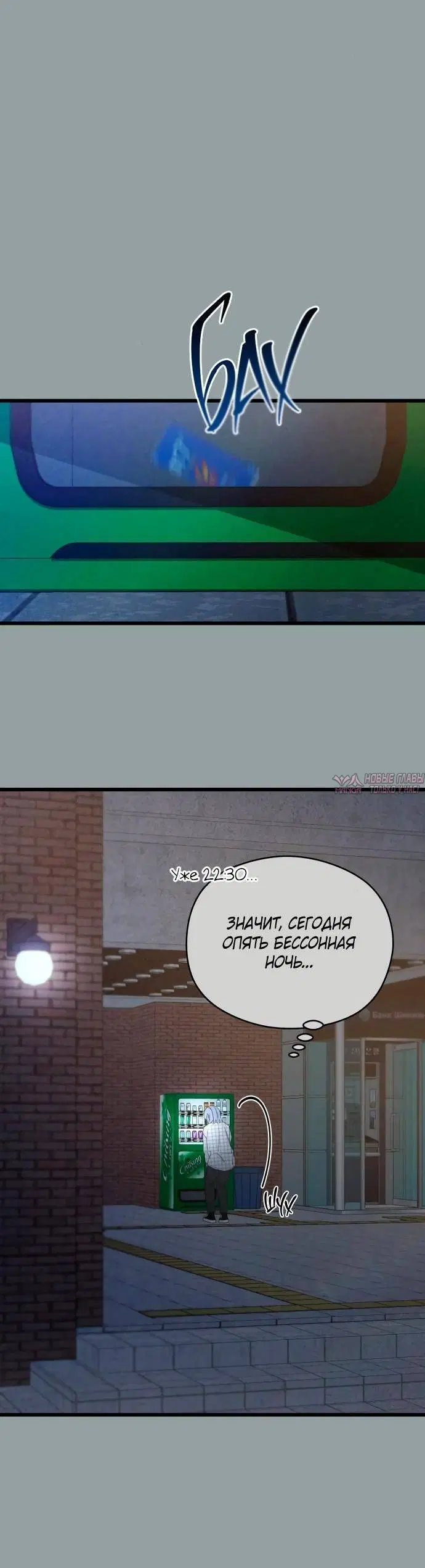 Page 9.001
