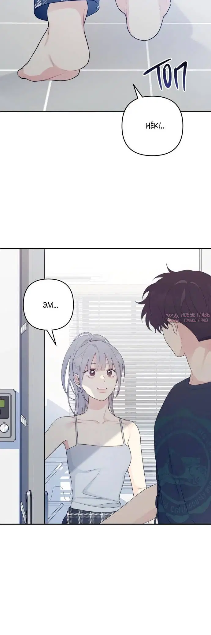 Page 1.001