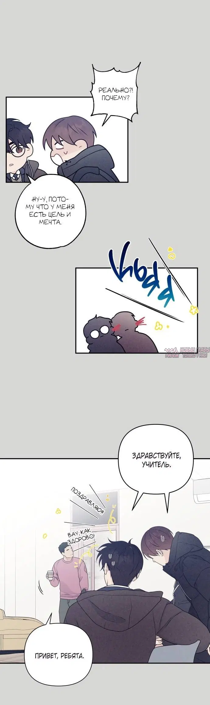 Page 1.001