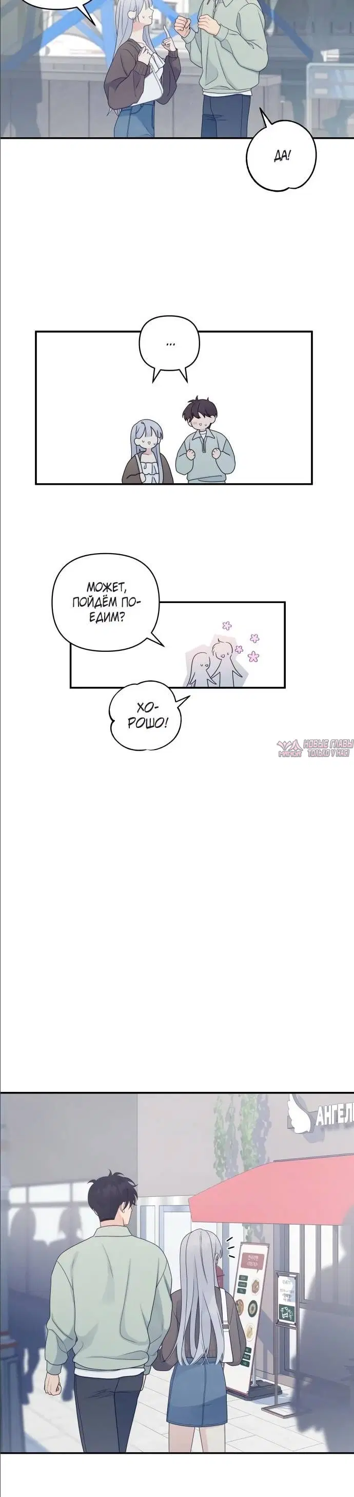 Page 1.001