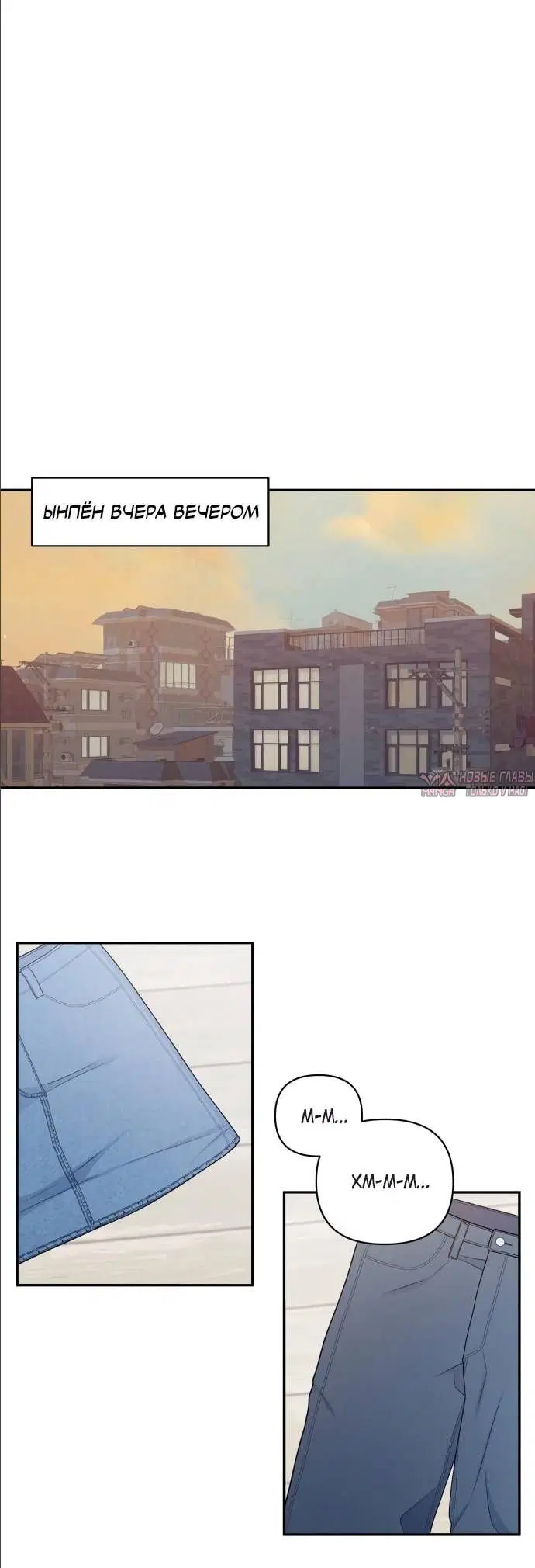 Page 1.001