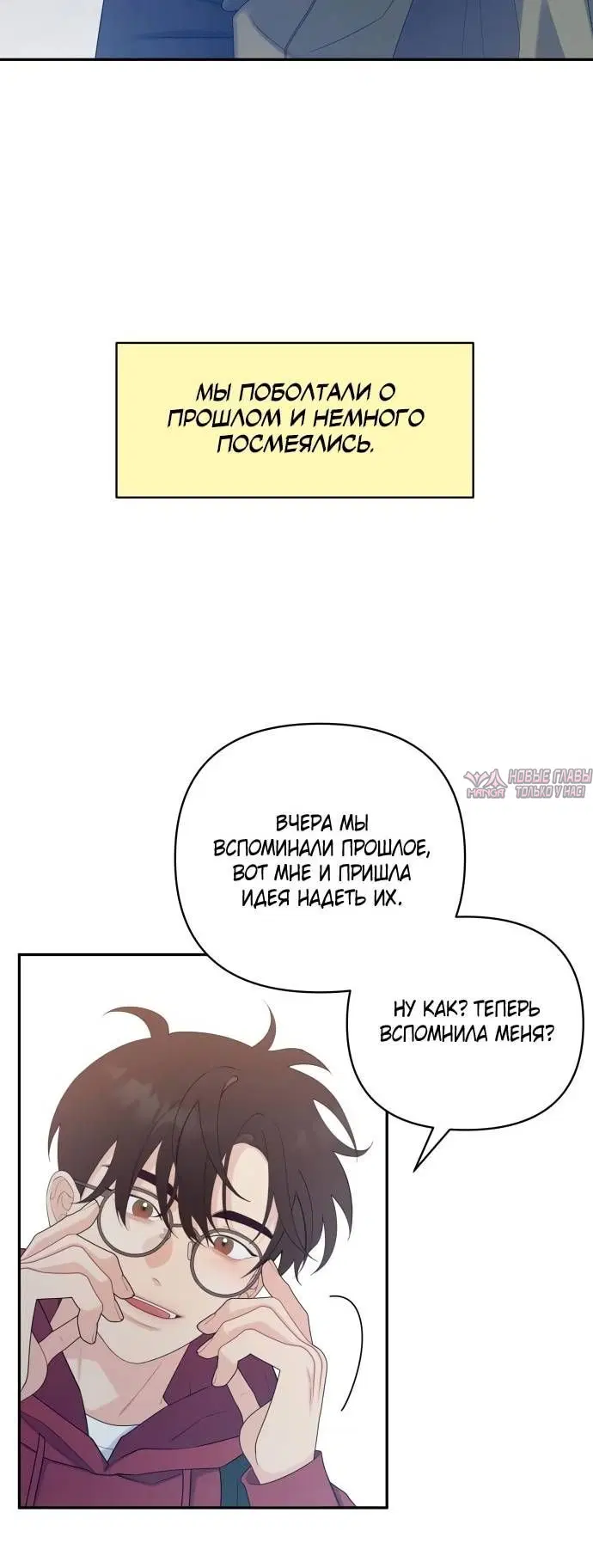 Page 1.001