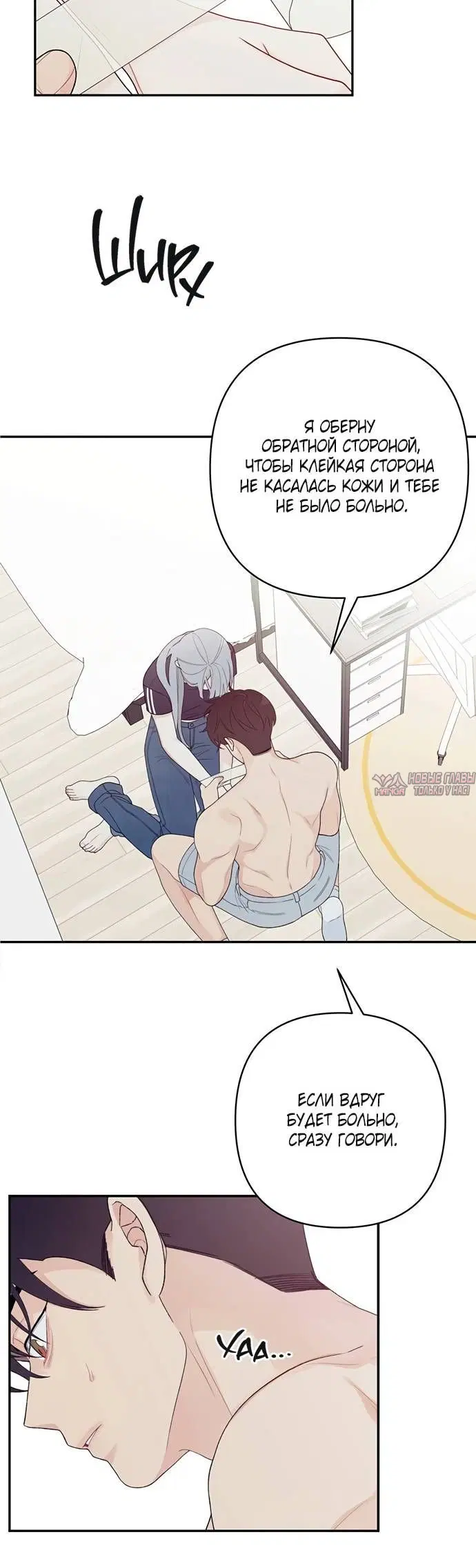 Page 1.001