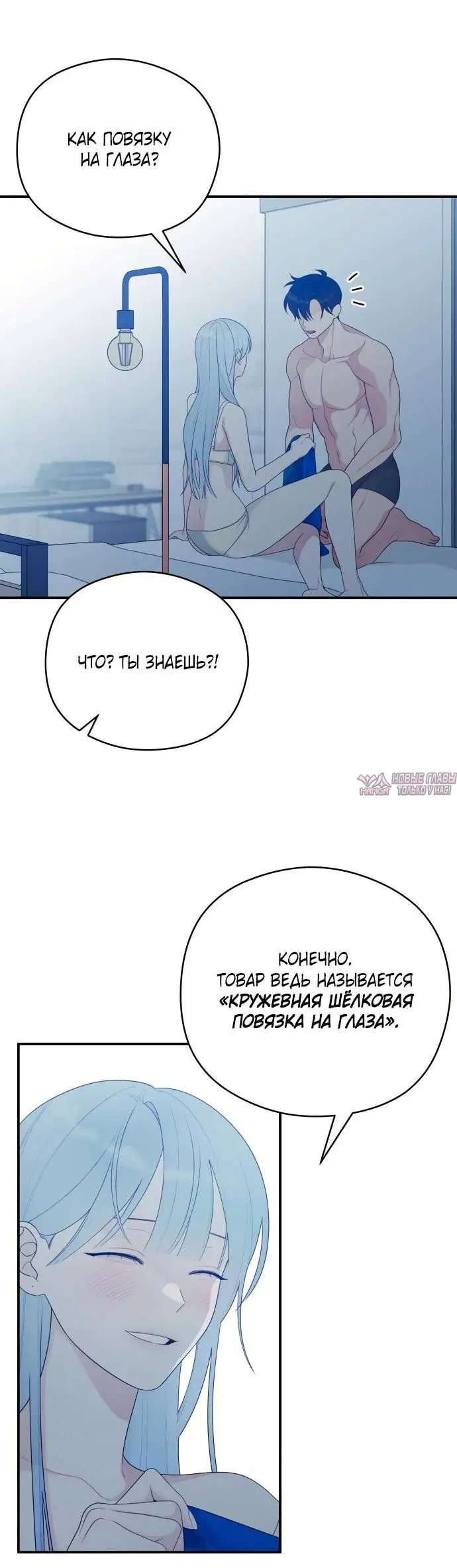 Page 1.001
