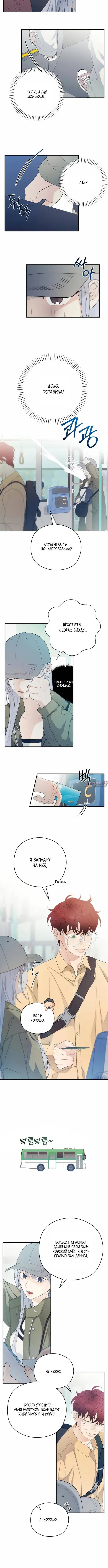 Page 1.001