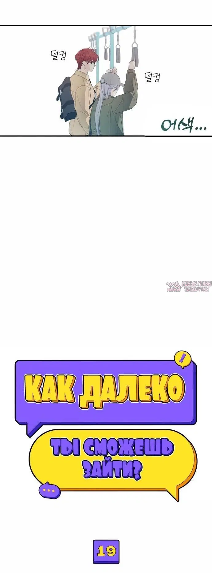 Page 1.002