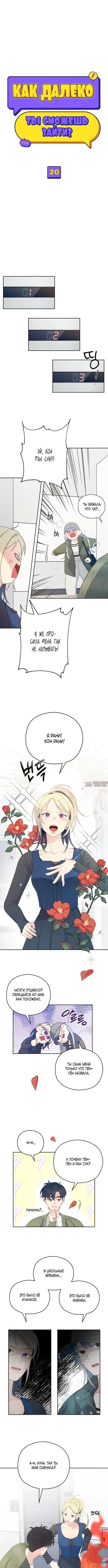Page 1.001