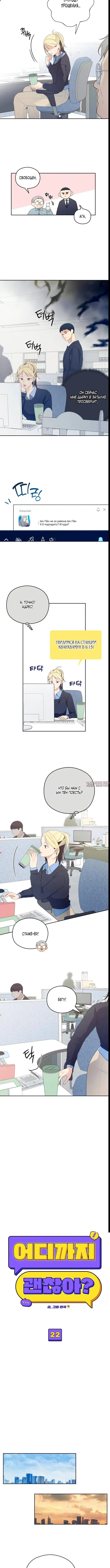 Page 1.001