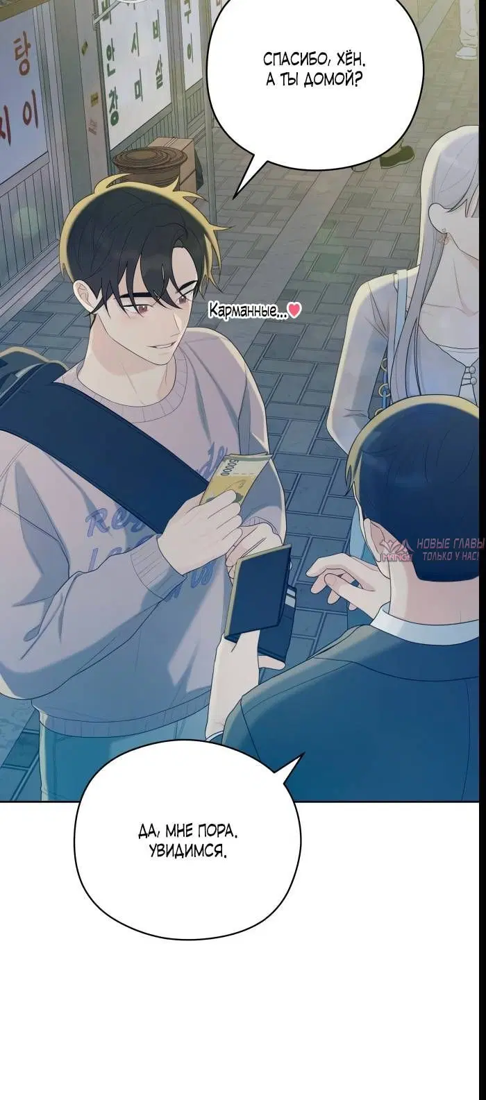 Page 1.002