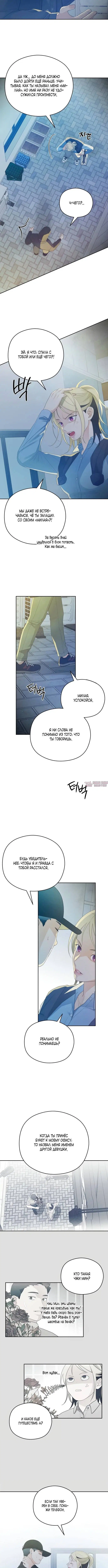 Page 1.001