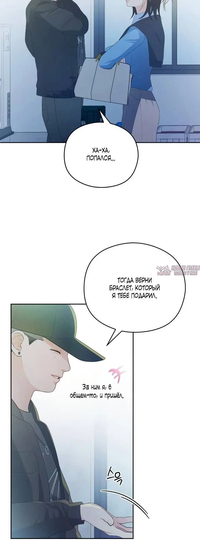 Page 1.002