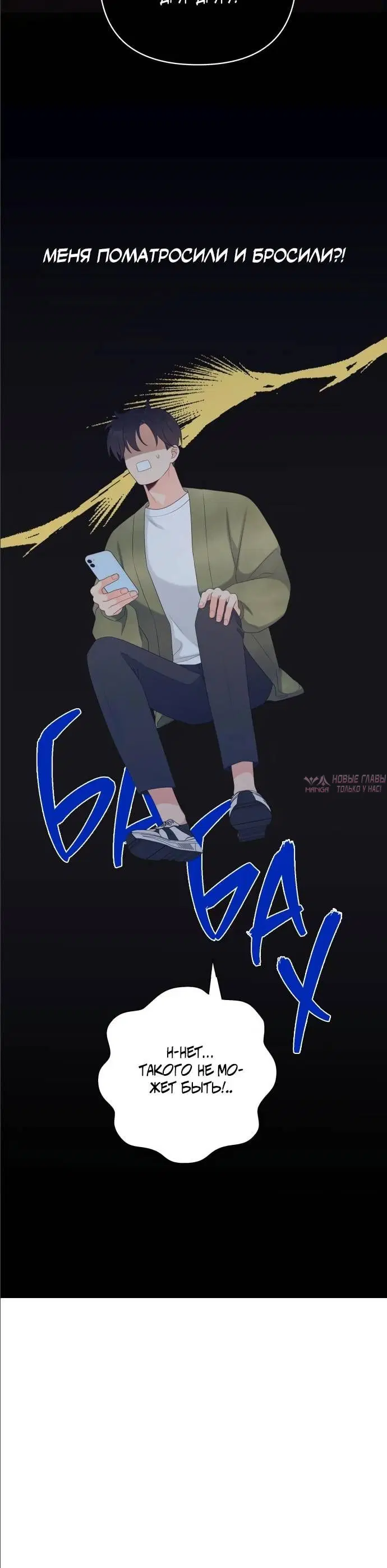 Page 1.001