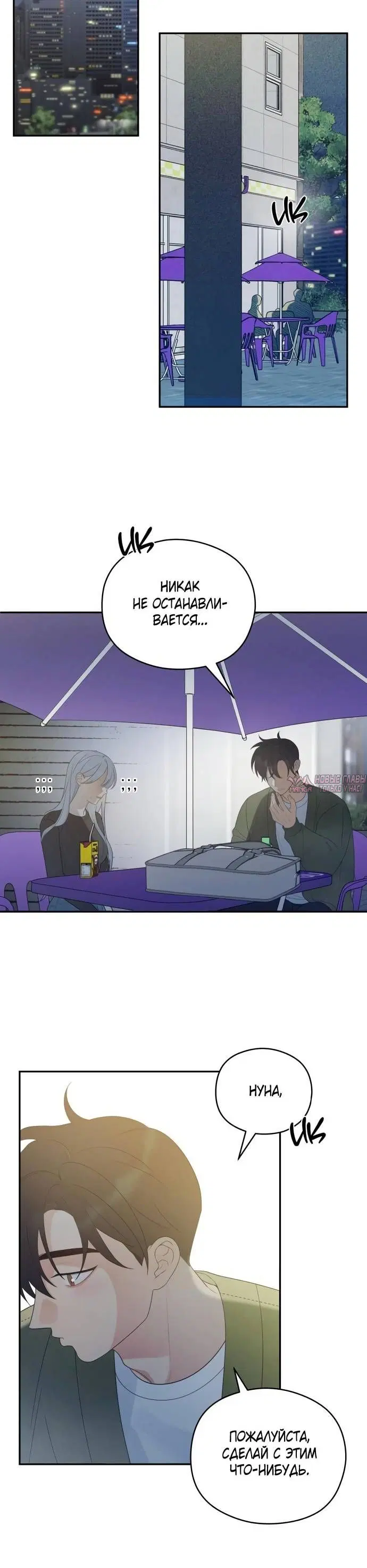Page 1.001
