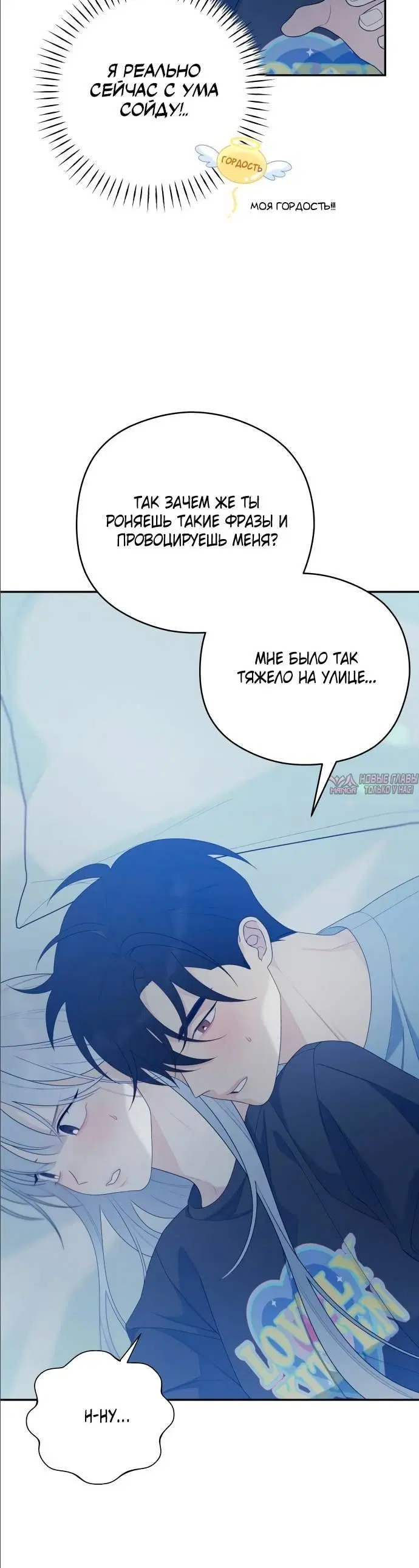 Page 1.001