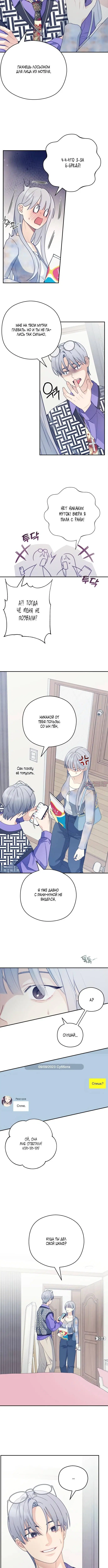 Page 1.001