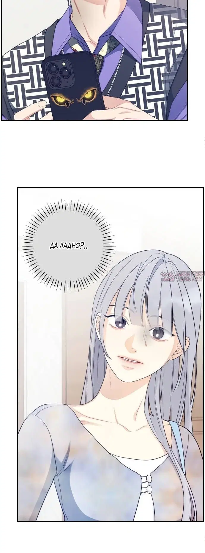 Page 1.002