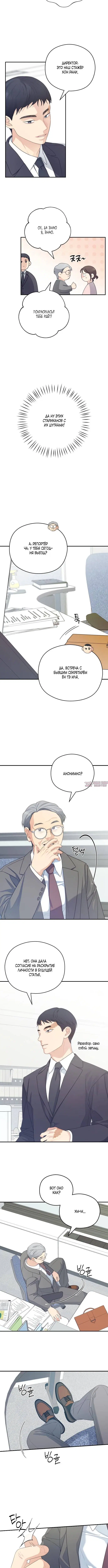 Page 1.001