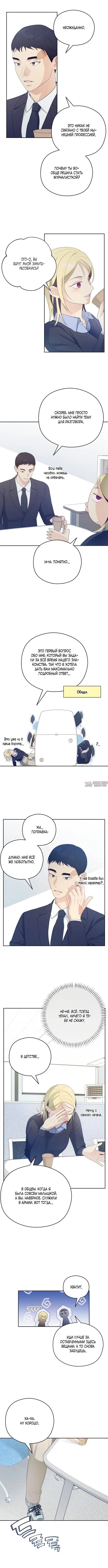 Page 1.001