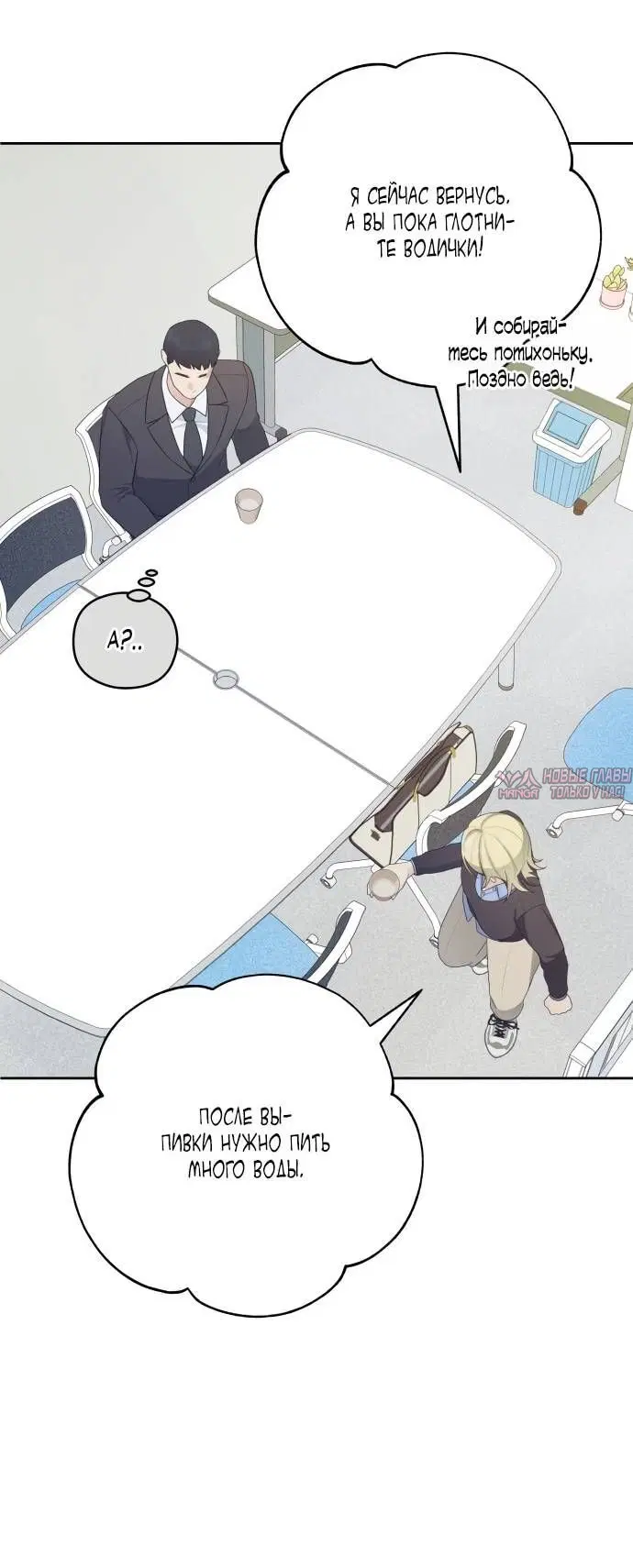 Page 1.002