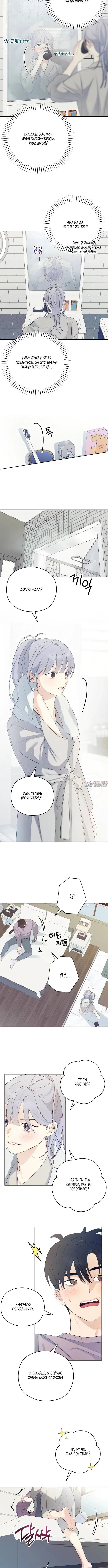 Page 1.001