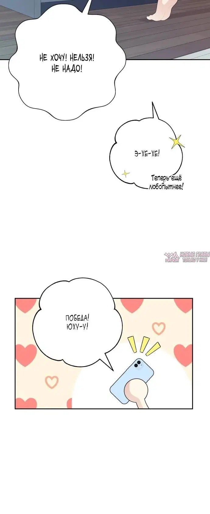 Page 1.002