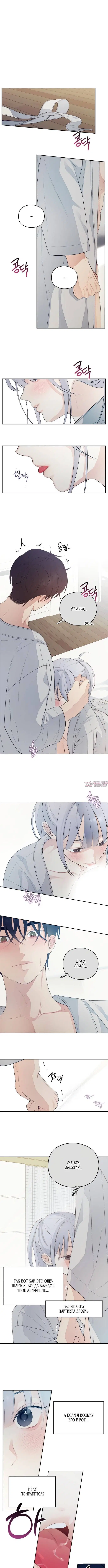 Page 1.001