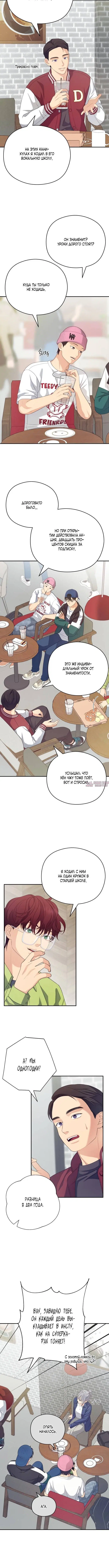 Page 1.001