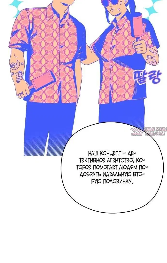 Page 1.002