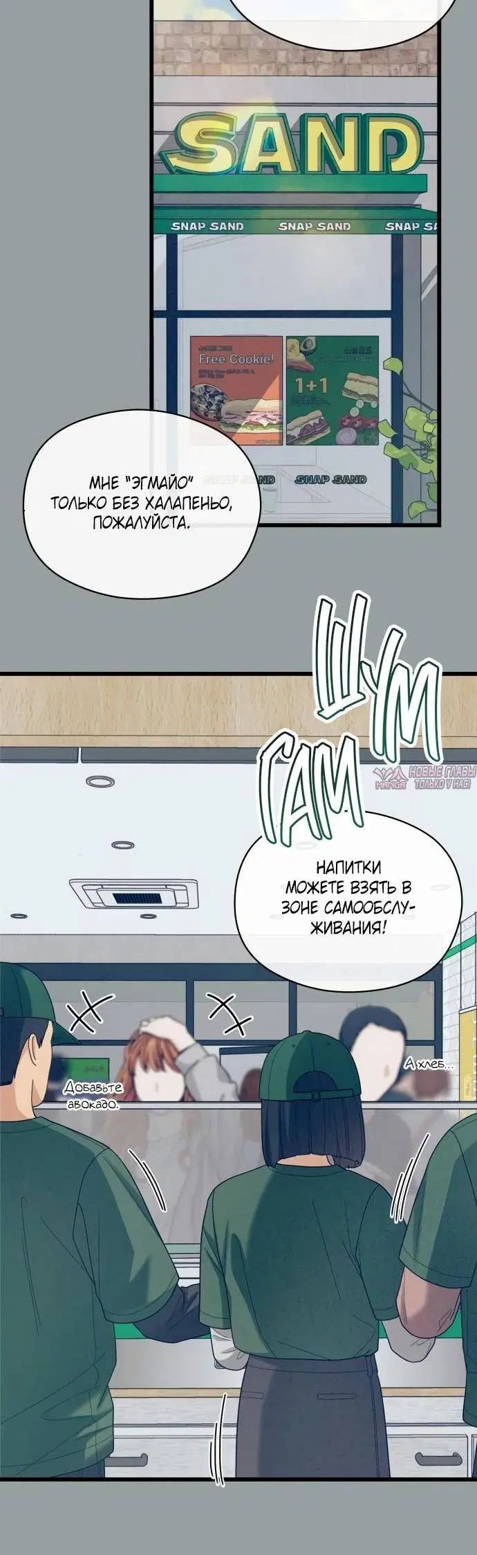 Page 1.001