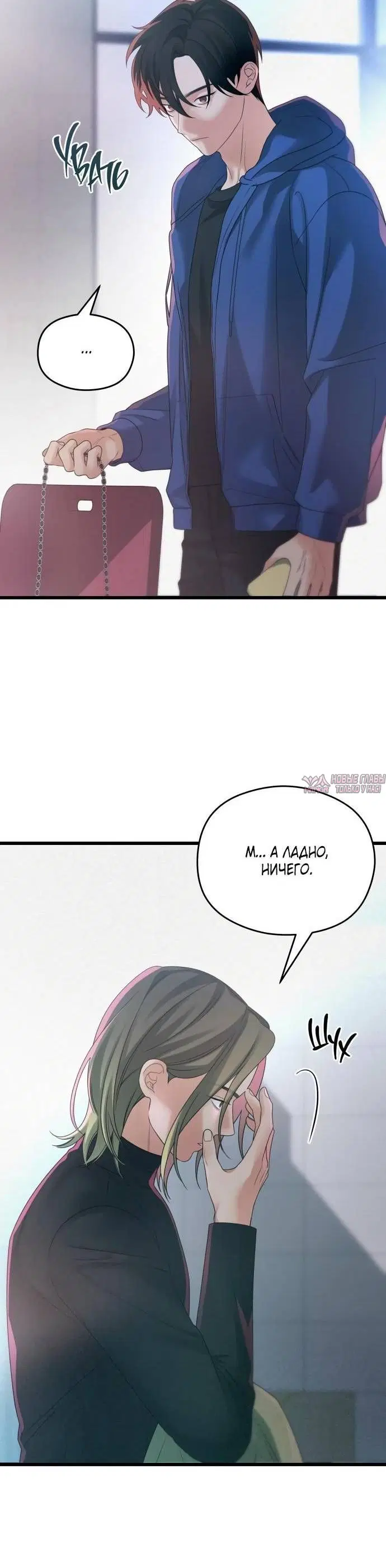 Page 1.001