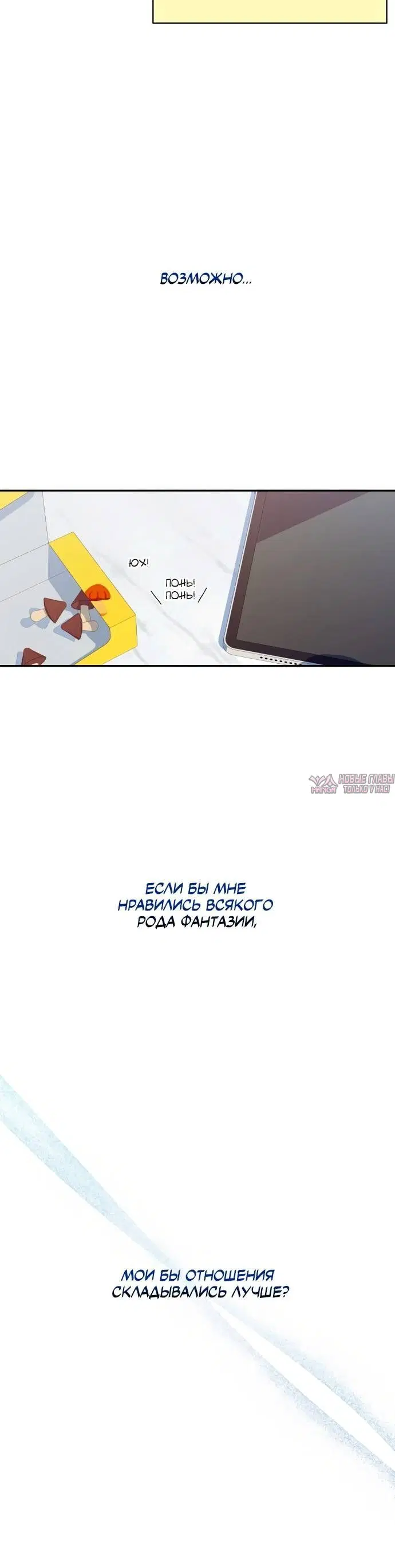 Page 2.001