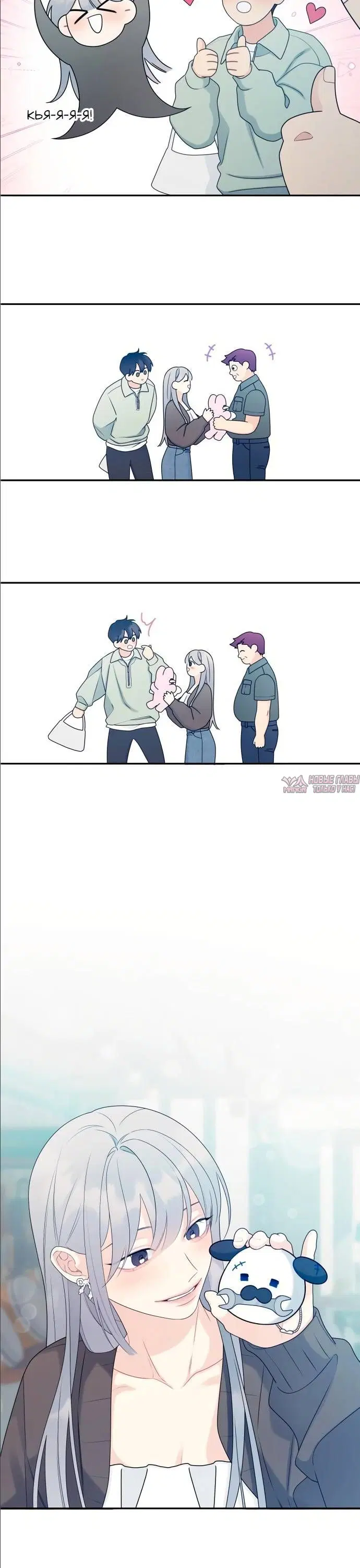 Page 2.001