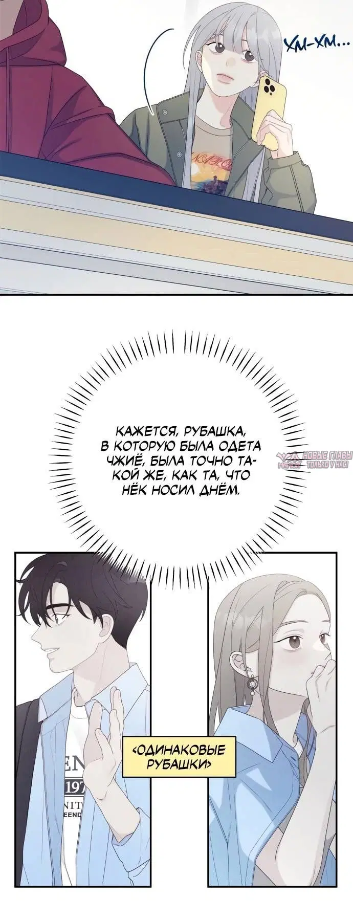 Page 2.001